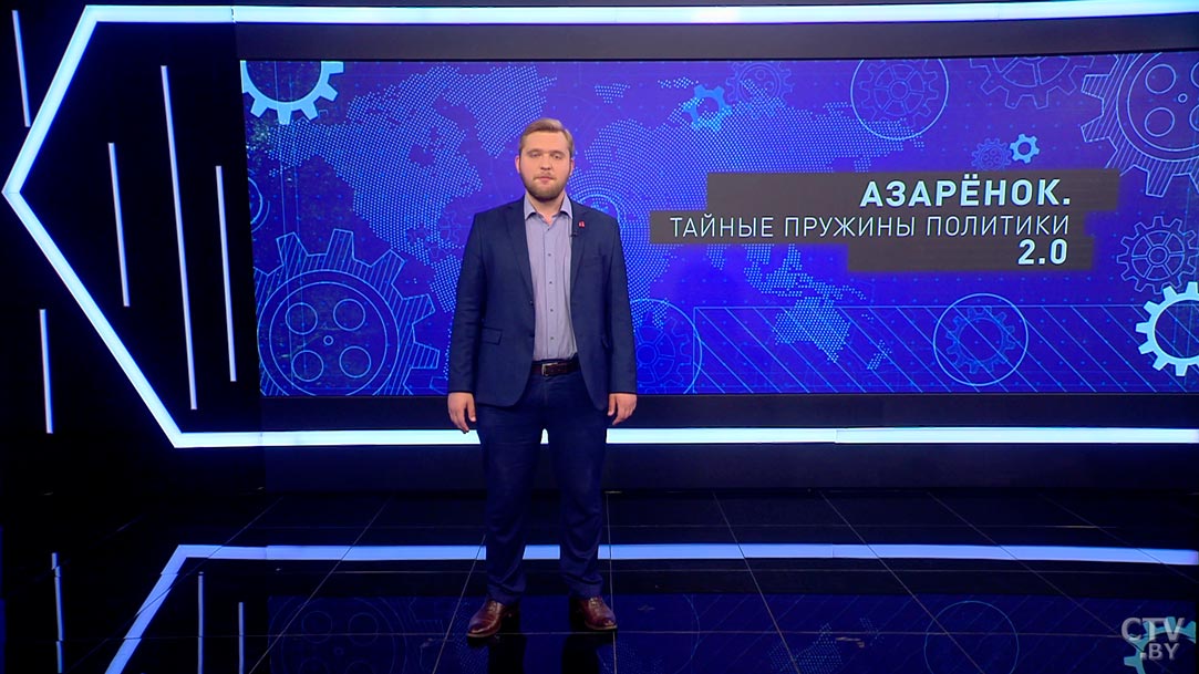 Беларусский пропагандист обозвал Тихановскую "третьим полом" и "мразью". Видео