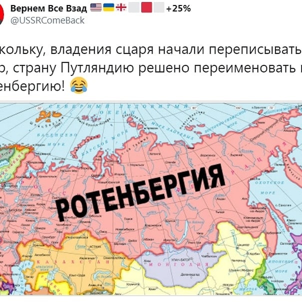 У 24 самых богатых россиян денег стало больше, чем у остальных 145 миллионов