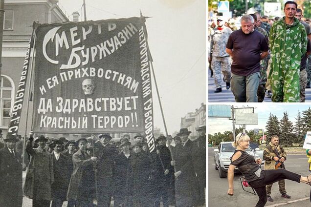 Нет страшнее тюремщика, чем раб!