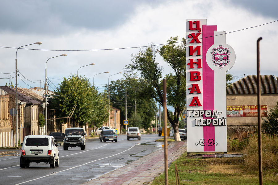 Требование на будущее