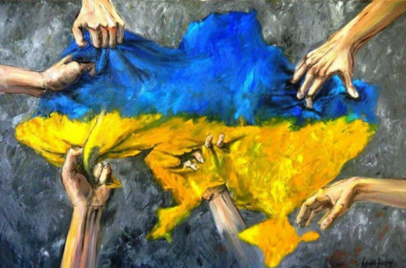 Извините за прямоту