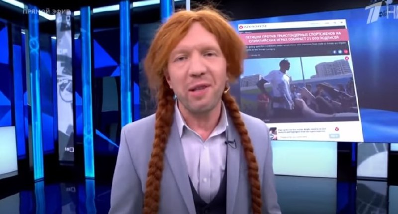 «А у нас на ТВ есть девчонка одна...»