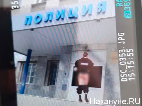 "Покажи *опу ментам": в России набирает обороты интересный челлендж: фото