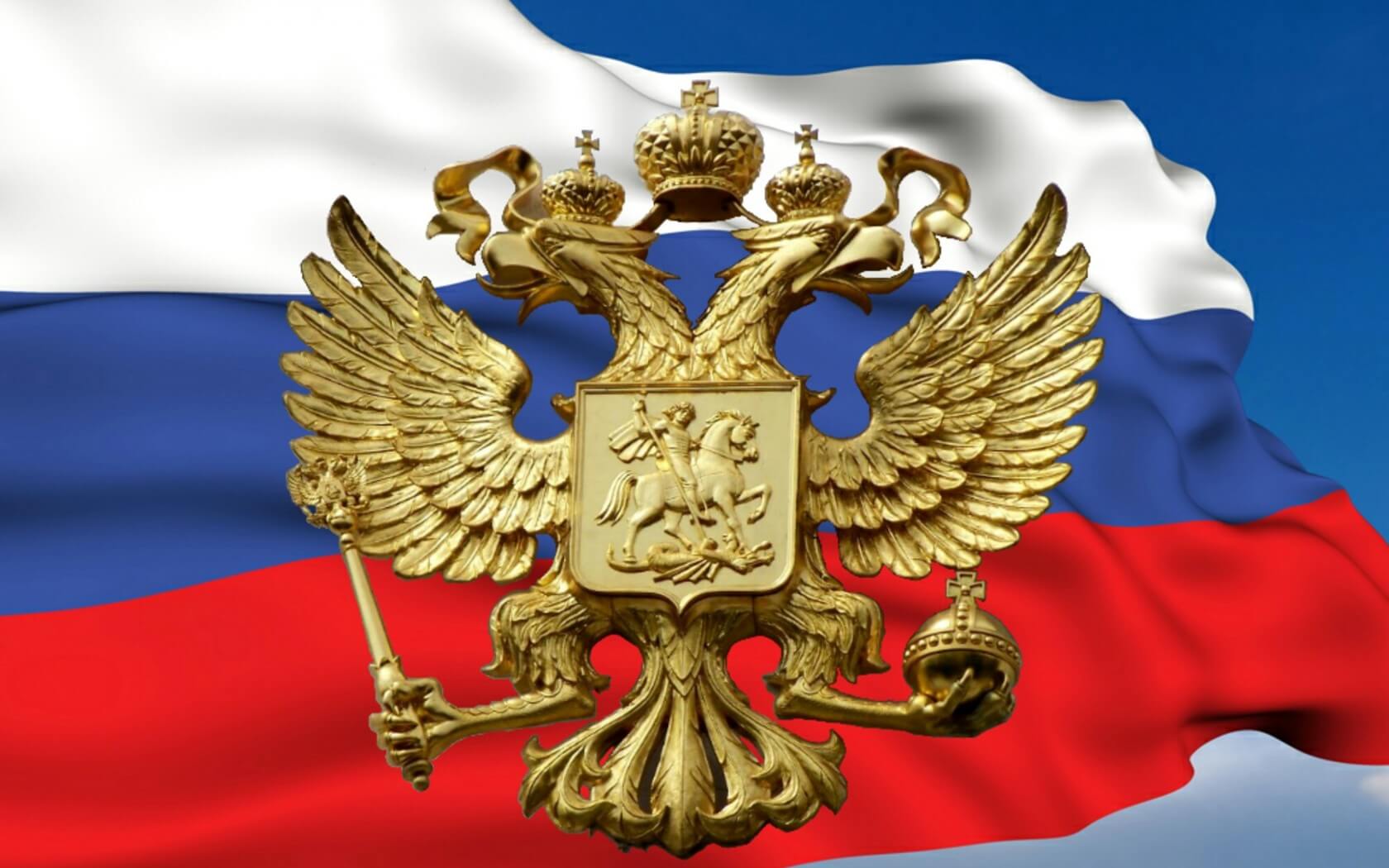 На гербе России головы орла развернуты в стороны, потому что смотреть вперед страшно
