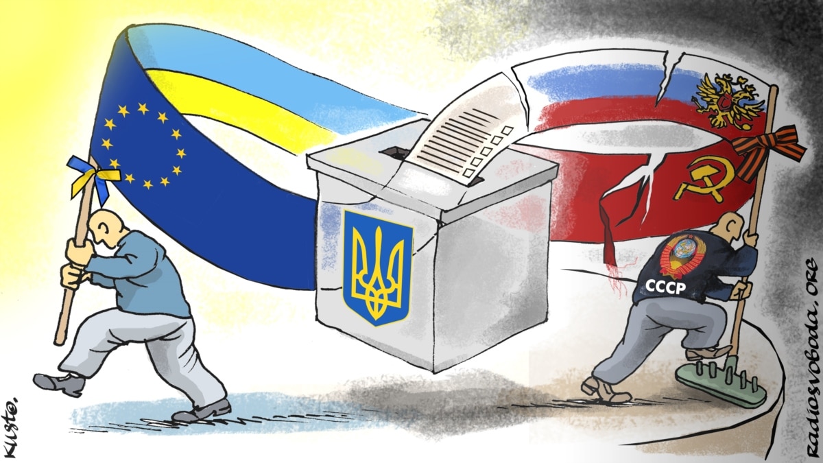 Не один народ, или Game over, ребята!