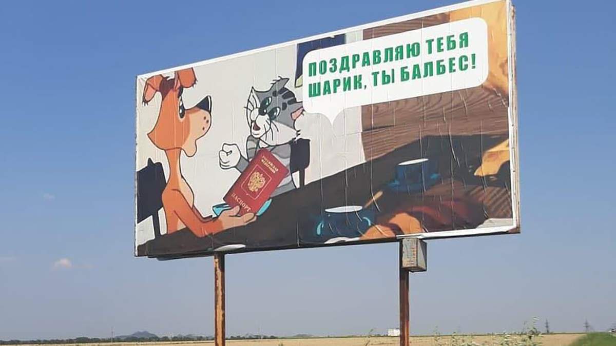 ОРДЛО – наше "черное зеркало"