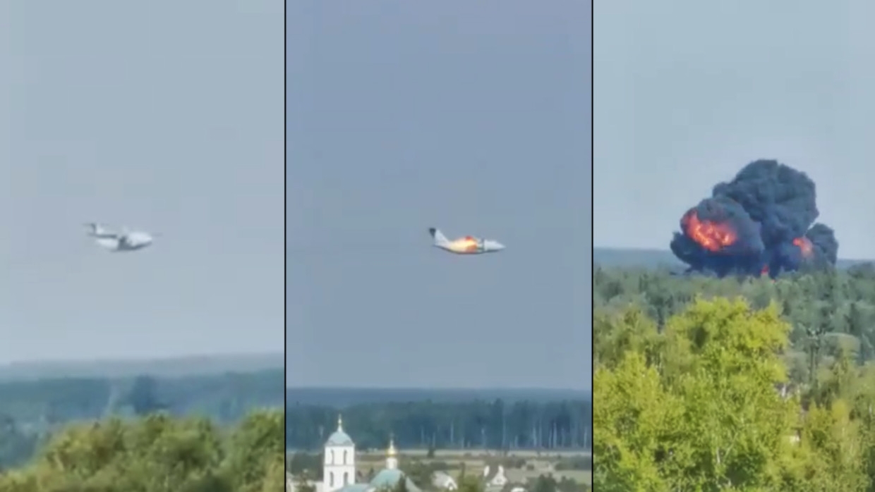 ⚡В Подмосковье разбился единственный экземпляр военно транспортного Ил-112В (Видео)