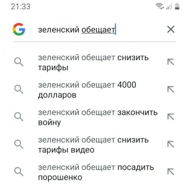 Вы не идиоты случайно, господа вдохновленные талибами?