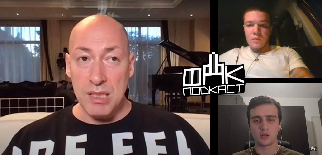 Россияне "втупую платят деньги судьям" и не дают украинцам пробиться, – Гордон о словах Дерюгиной