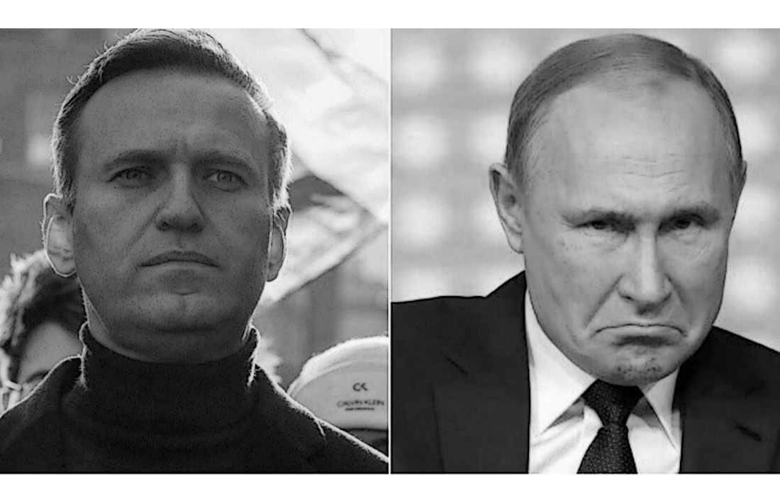 Российская Федерация иностранных агентов