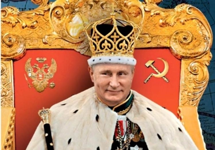 Исключительные обстоятельства