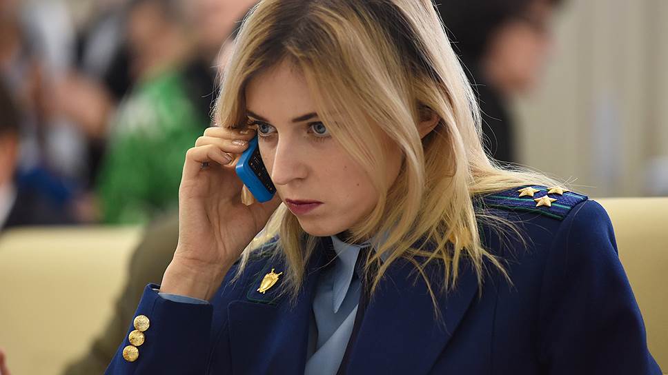 Надоела в Госдуме всем: Кремль высылает Наталью Поклонскую на Острова Зеленого Мыса