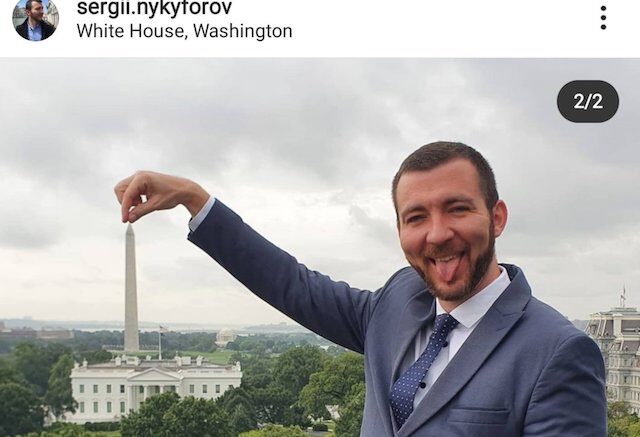 Вопрос о статусе