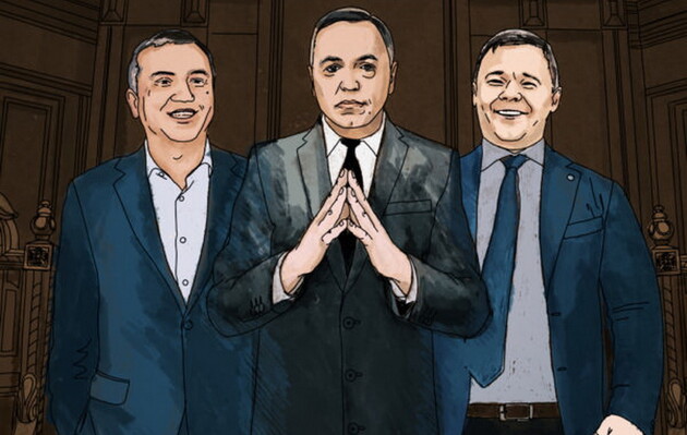 СМИ: Вовк, Портнов и Богдан организовывали отставку главы КСУ и отмену люстрации