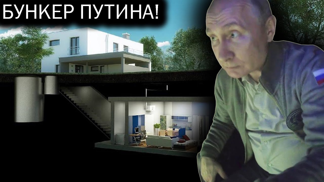 Гибель Зиничева заставила крысу спрятаться