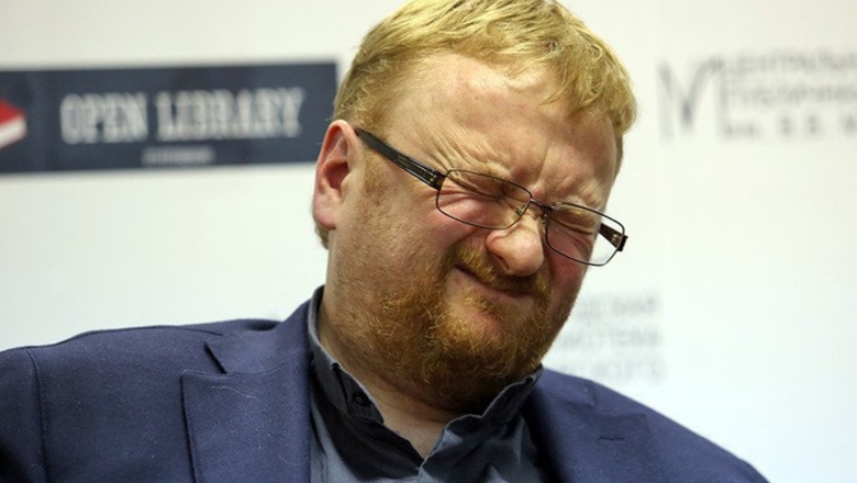 Как прихлопнуть самого мерзкого единоросса Госдумы (Видео)