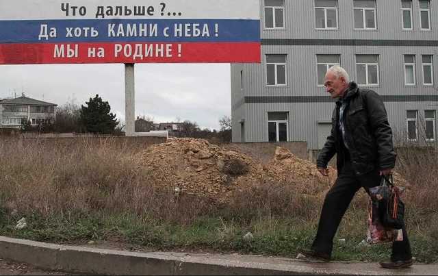 Новости Крымнаша «Предателей всегда считают неблагонадежными»