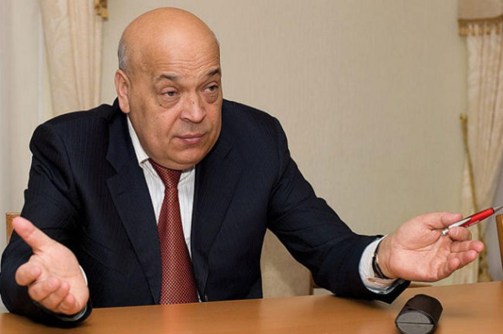 Это дешевый спектакль "95-го квартала": генерал Москаль об обстреле автомобиля Шефира