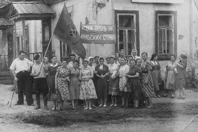 Письмо из СССР для далеких потомков: как видели будущее советские люди