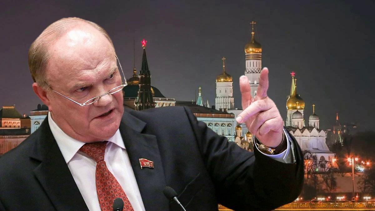 В России прессуют коммунистов