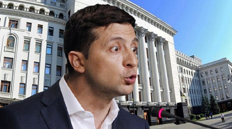 Кармические итоги выборов-2019