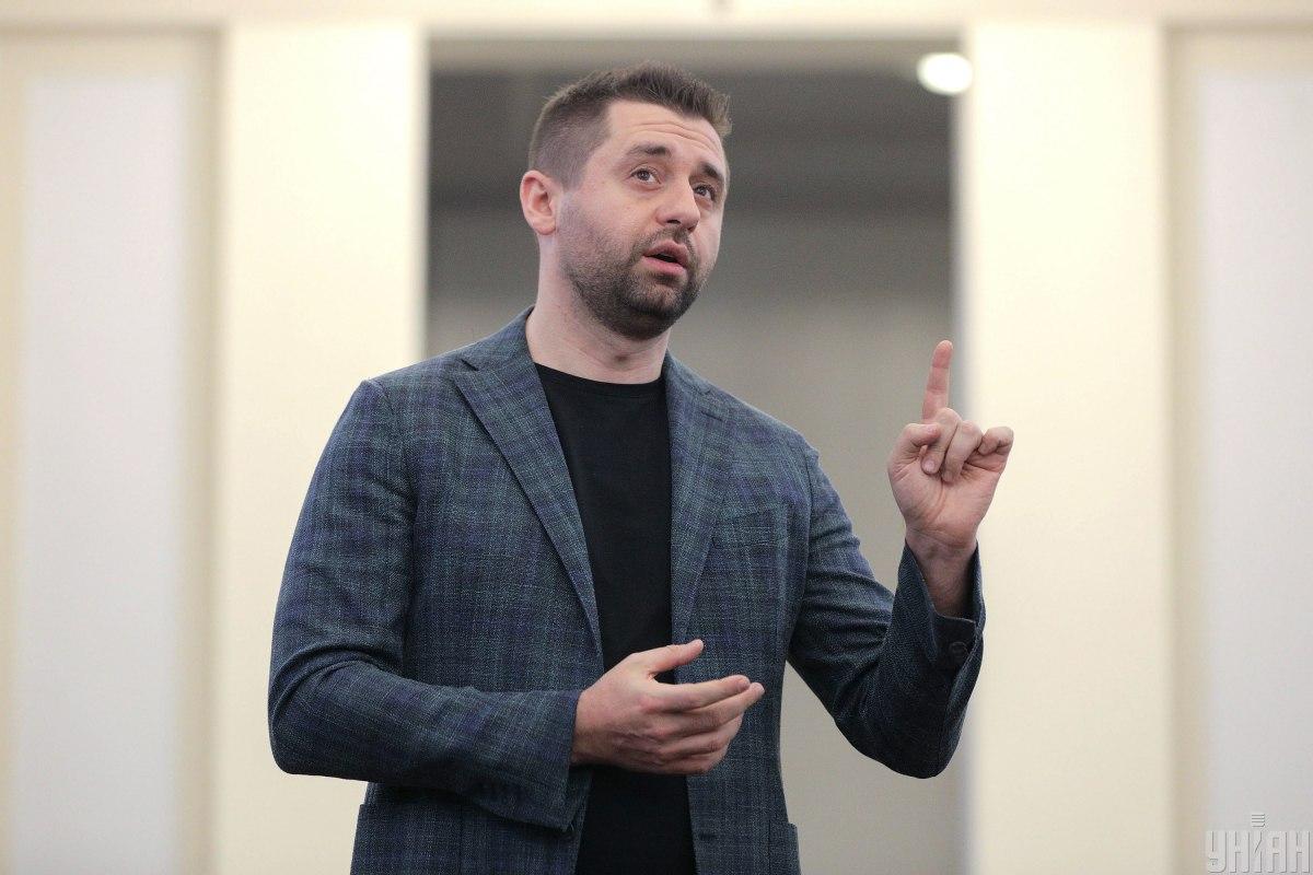 Арахамия заявил, что "Слуга народа" объявит о кадровых изменениях после встречи в Трускавце