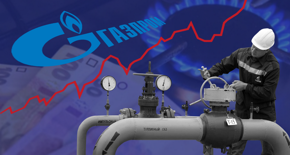 Европа собралась объявить России газовую войну — The Times