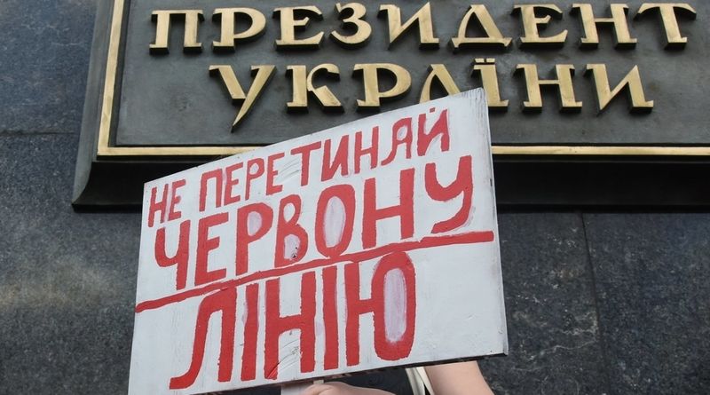 Вы считаете нужно выйти на Майдан? А вы готовы выйти на Майдан?