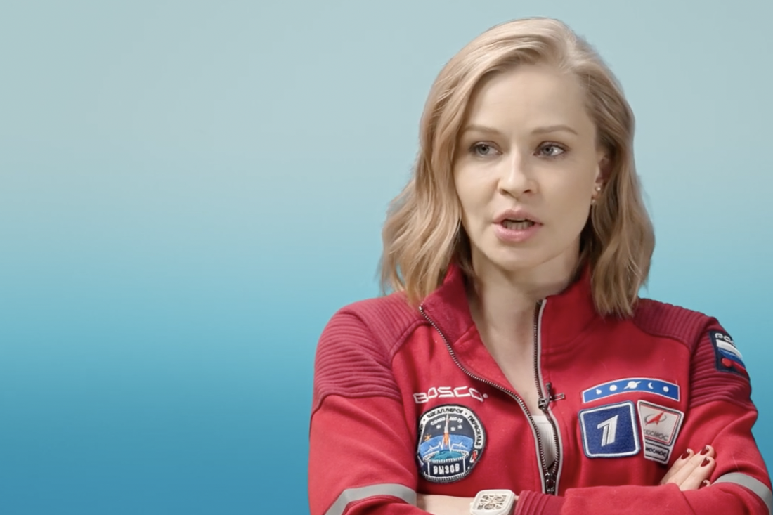 Арифметика Пересильд