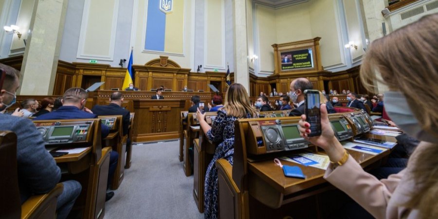 Неопубликованный фрагмент сегодняшнего выступления Зеленского в Верховной Раде - нардеп Гео Лерос. ВИДЕО