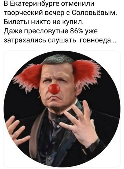 Ему бы доктору показаться, конечно.