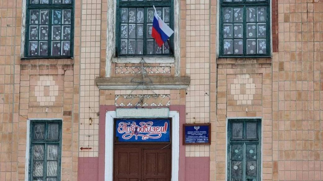 Жители ОРДО не поддержали Ходаковского «уверенно ползущего по заданному вектору» в Россию