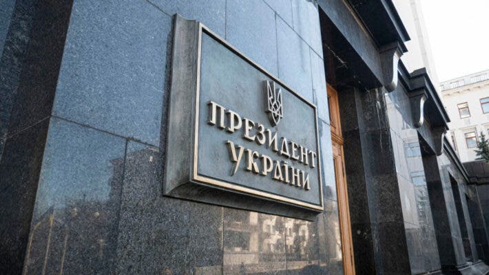 Президент Украины: кто он и как его воспринимают украинцы