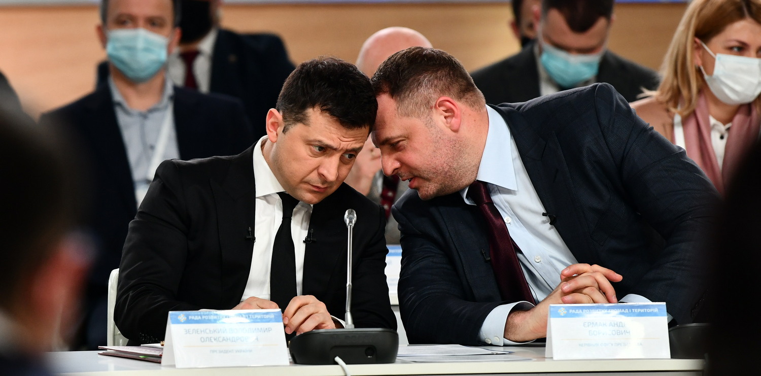 Зеленский будет собирать новости о себе и Ермаке. Цена – 8 млн.грн.