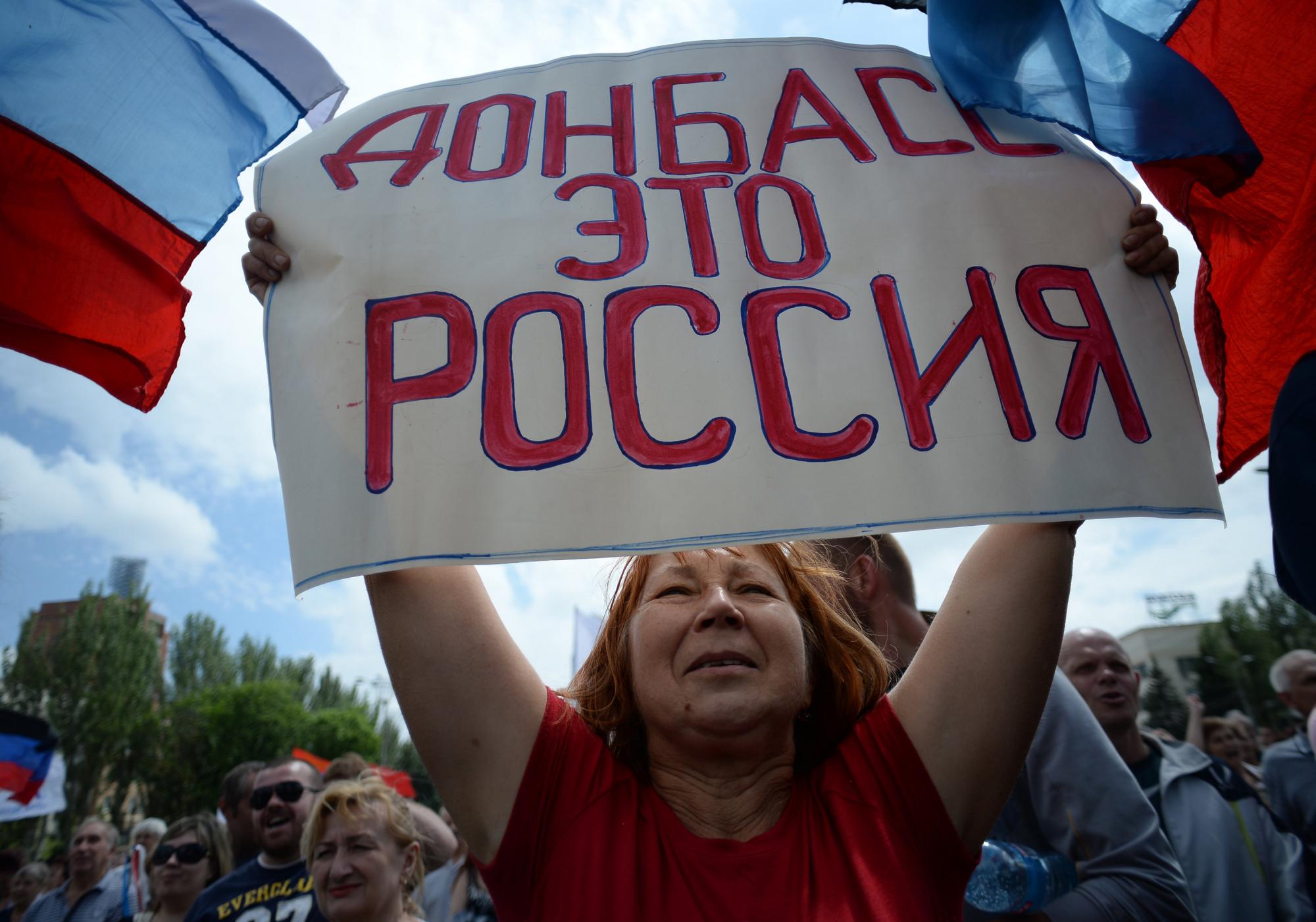 Признание "ЛДНР": а что если вдруг . . .