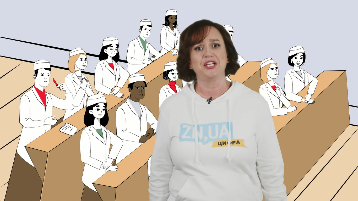 Фальсификации на ВНО, взятки и подставные люди на экзаменах в вузах: откуда в Украине берутся "врачи-убийцы". Видео