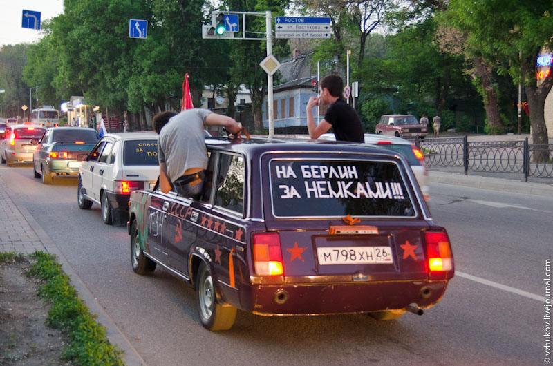 И снова о трубах. Часть 1.