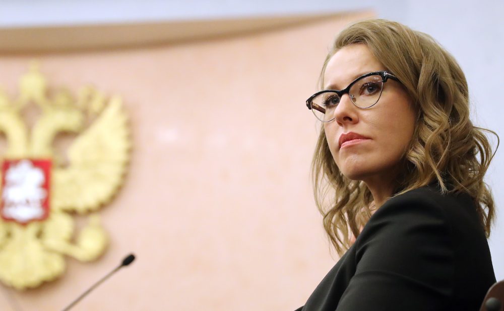 Доступ к телу (почему Собчак — не проститутка)