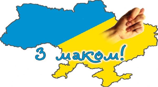 Что ответит Путин на дулю от Байдена
