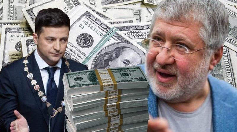 Доигрались....