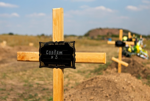 Украинцы воюют – чтобы жить, русские воюют – чтобы умереть