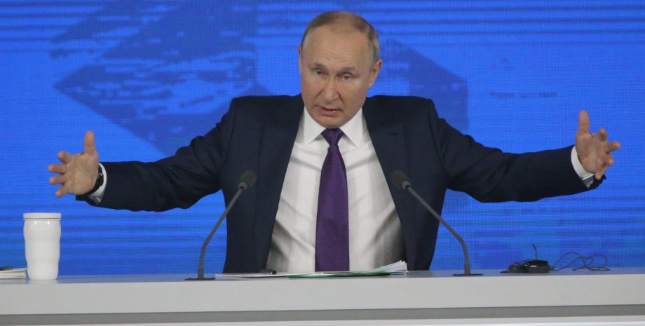 Bild: Путин собирается создать с Украиной «союзное государство». Противников уничтожат и назначат свое правительство