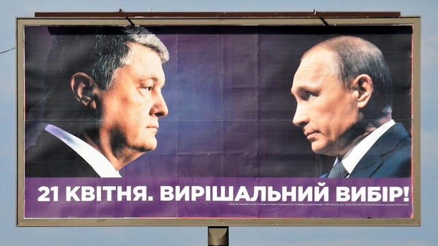 Лишь бы не Порошенко