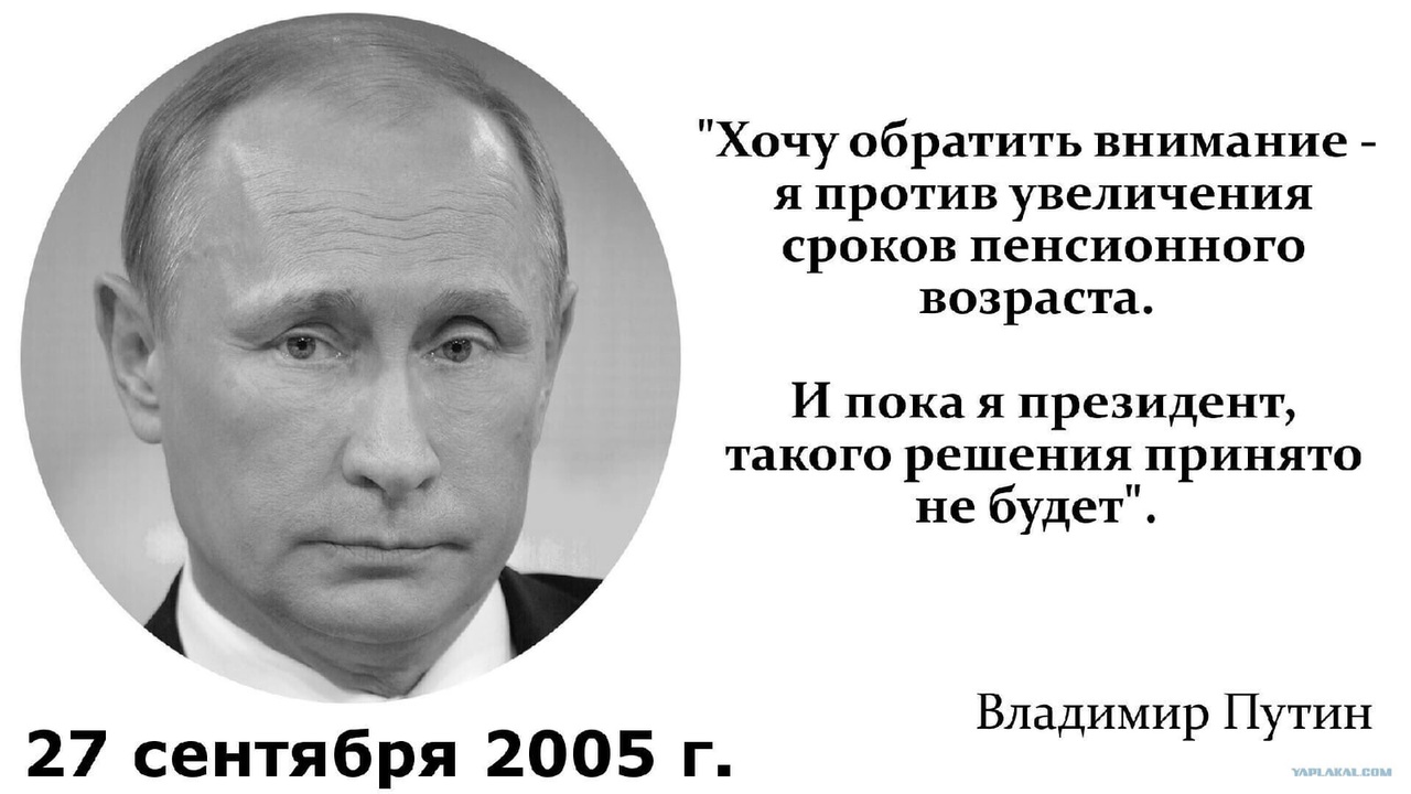Были бы "понятия" был бы и закон. (Видео)