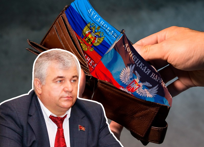 Готовы ли россияне отказаться от зарплаты ради независимости ДНР?