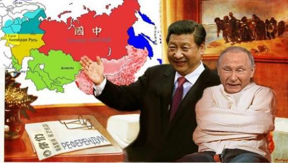 Россия катится в пропасть. А там ее уже ждут с распростертыми китайскими объятиями