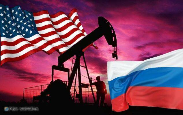 Конгресс США готовит закон о запрете импорта нефти и исключении России из ВТО