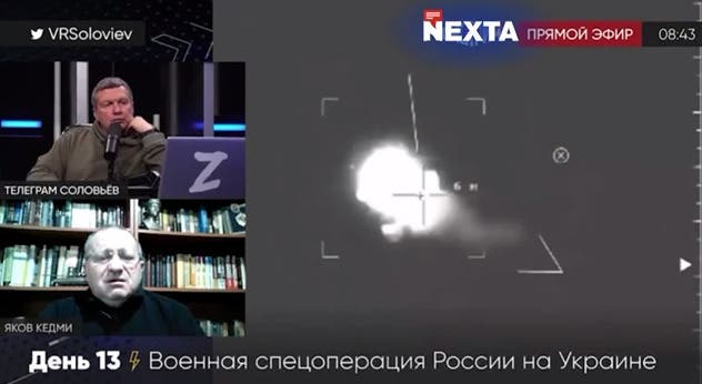 "Они сколотили нацию, разделить Украину не выйдет": Российские пропагандисты начали признавать, что РФ проигрывает (Видео)