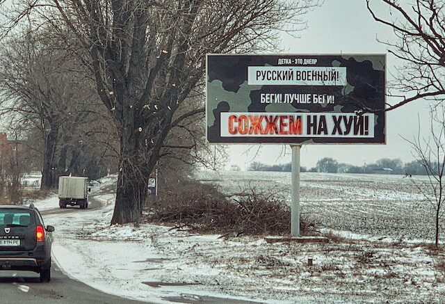 Идеальный момент (Часть 1)