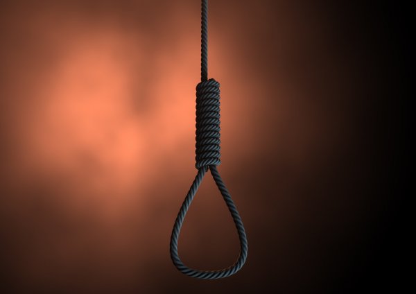 Придуши гадину